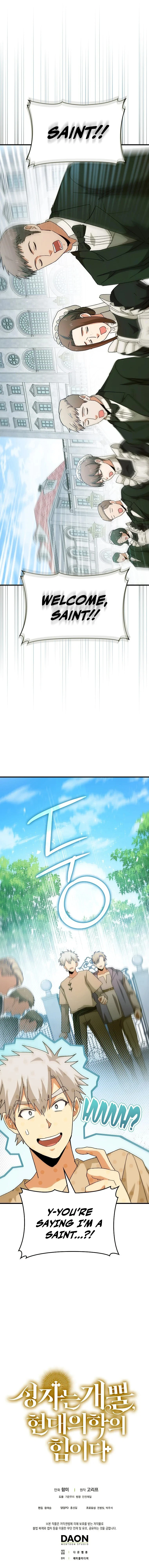 Read To Hell With Being A Saint I M A Doctor EN Manga Online