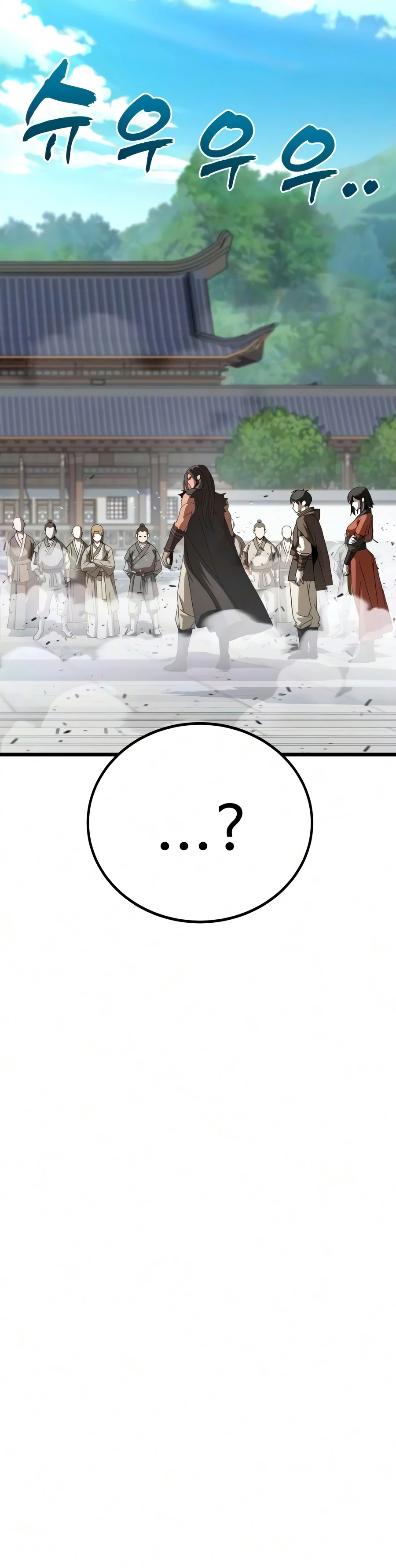 Read To Hell With The Status Window EN Manga Online
