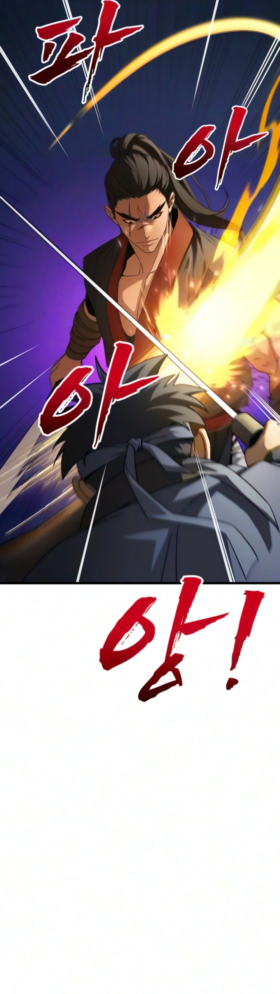 Read To Hell With The Status Window EN Manga Online