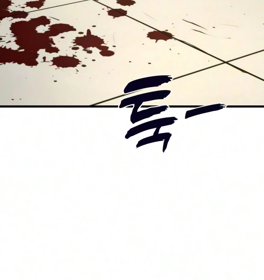 Read To Hell With The Status Window EN Manga Online