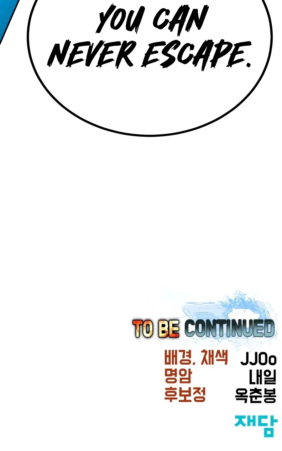 Read To Hell With The Status Window EN Manga Online