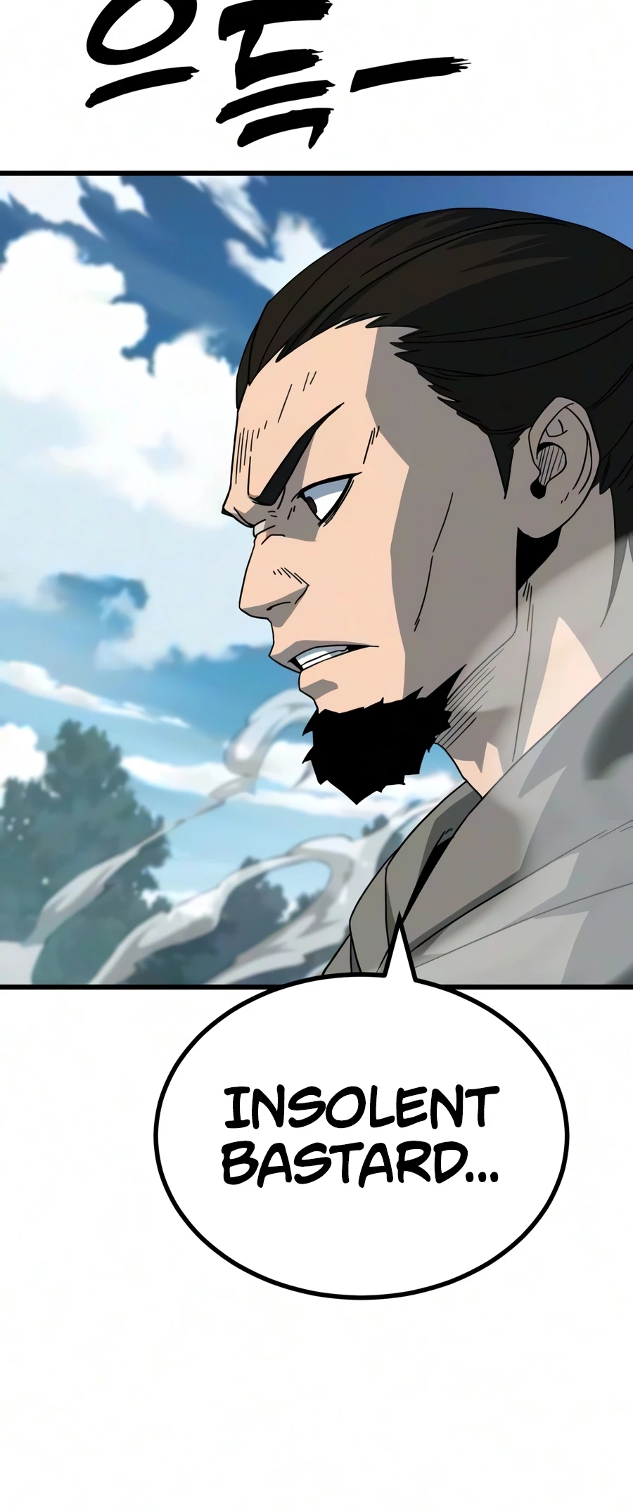 Read To Hell With The Status Window EN Manga Online