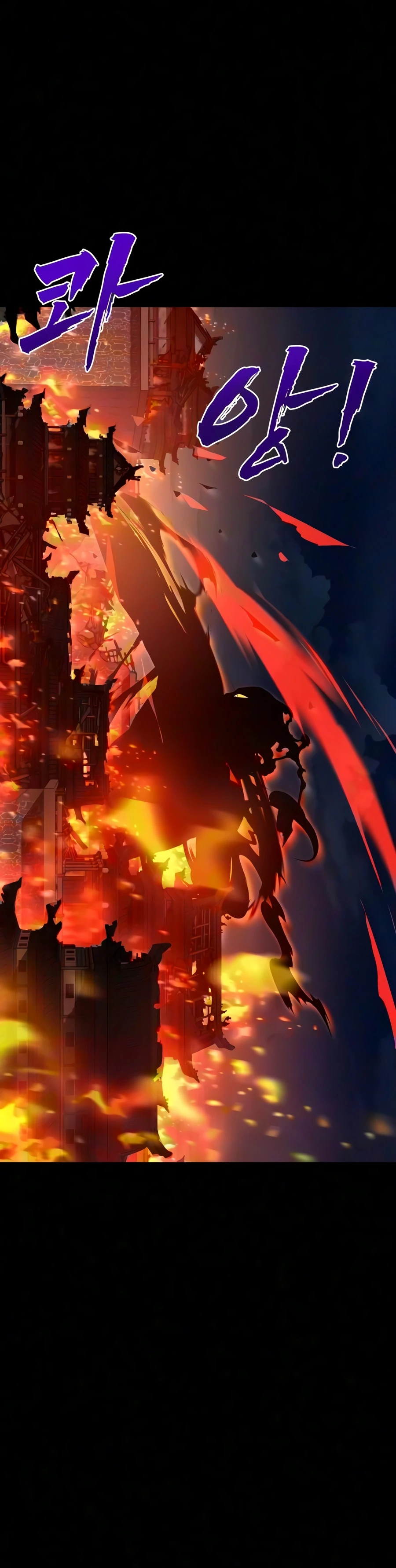 Read To Hell With The Status Window EN Manga Online