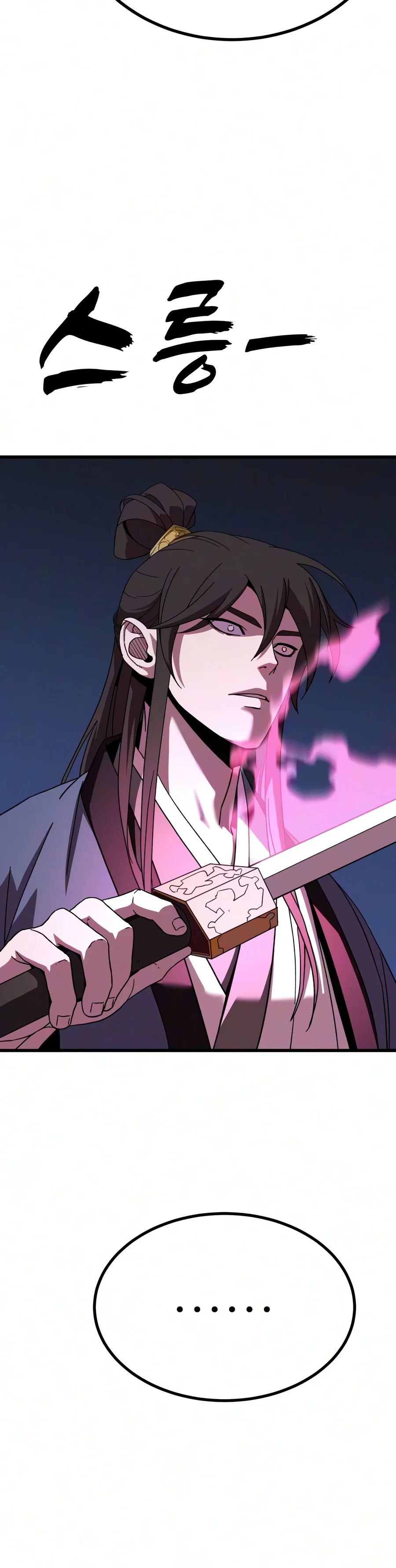 Read To Hell With The Status Window EN Manga Online