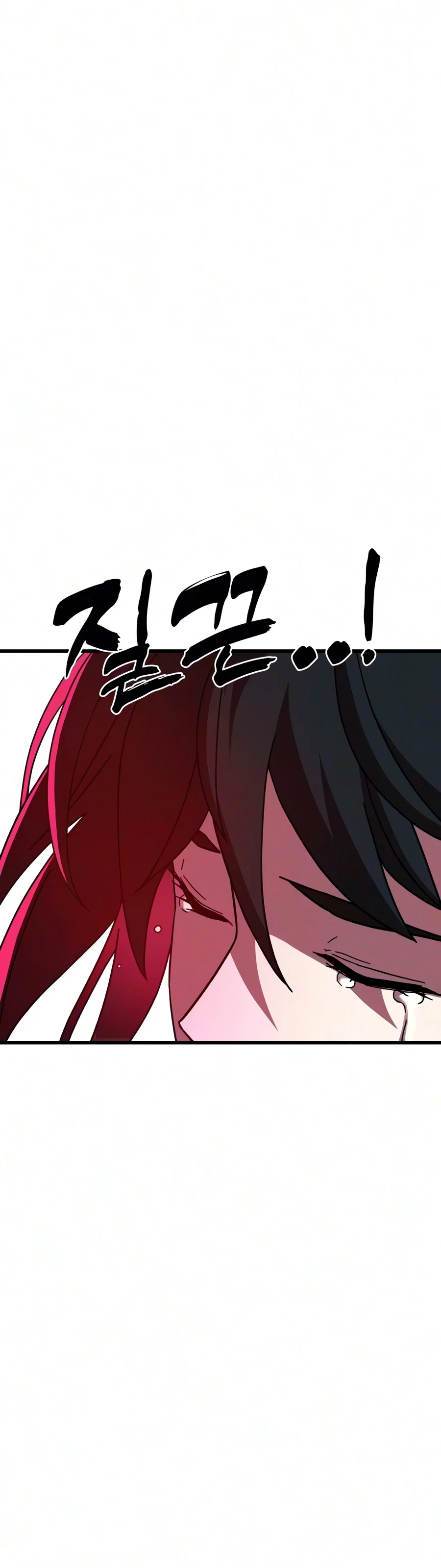 Read To Hell With The Status Window EN Manga Online