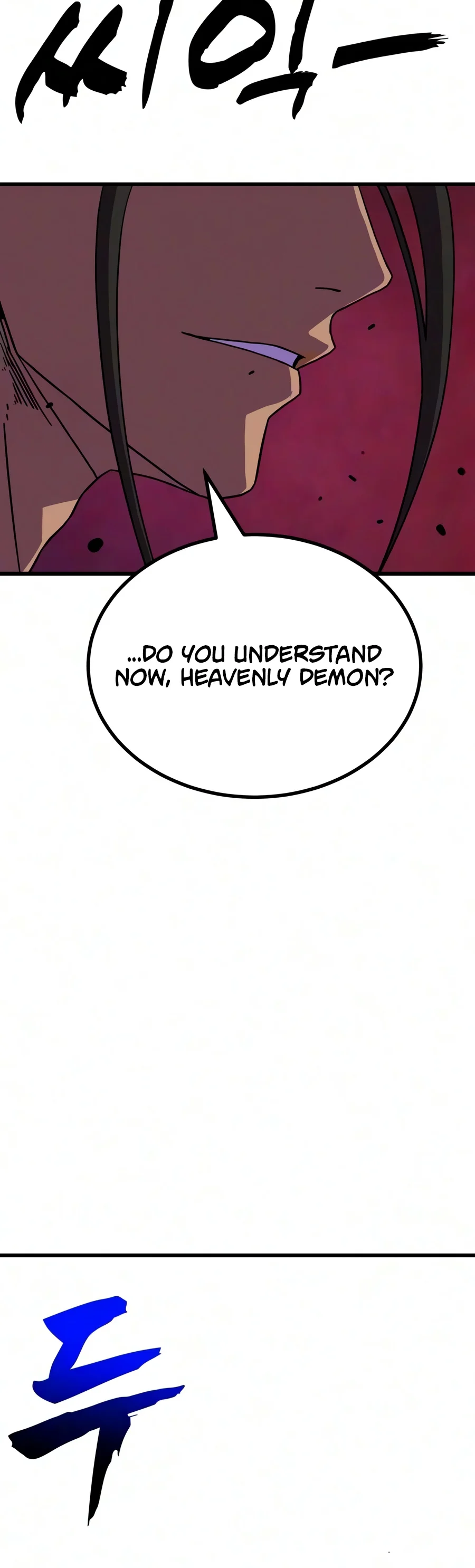 Read To Hell With The Status Window EN Manga Online