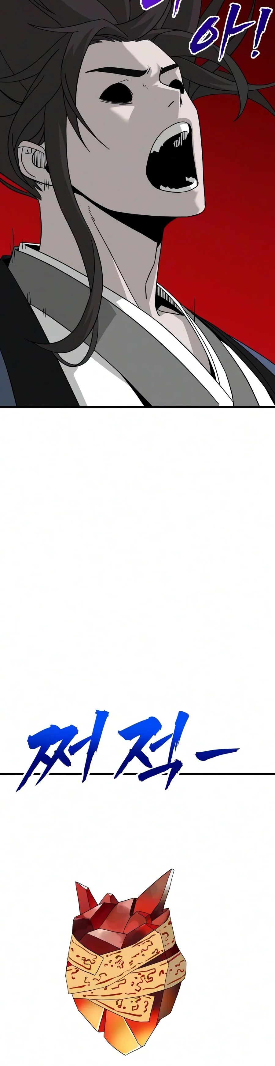 Read To Hell With The Status Window EN Manga Online