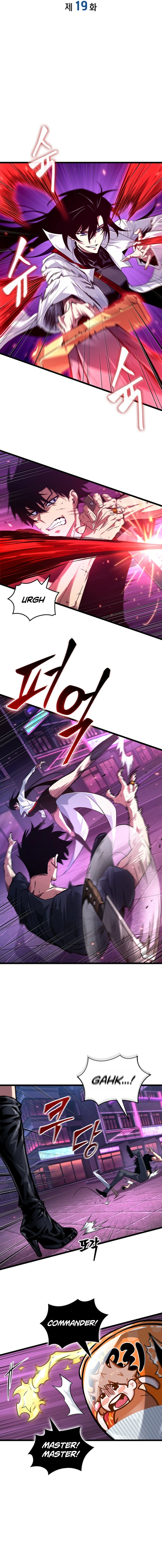 Read Tomb Raider King End Line EN Manga Online
