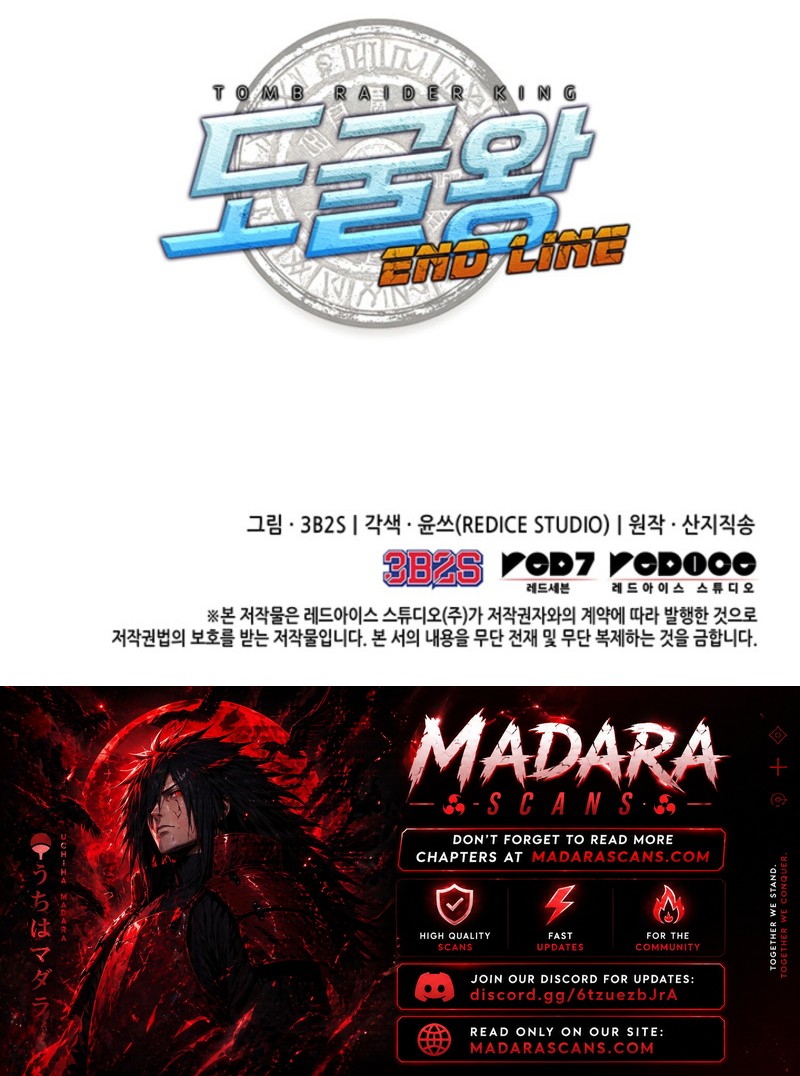Read Tomb Raider King End Line EN Manga Online
