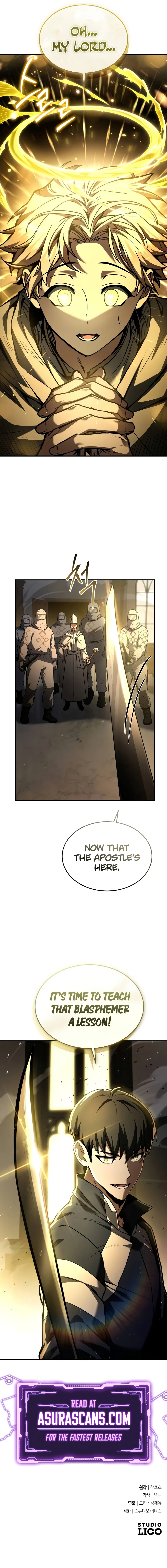 Read Trait Hoarder EN Manga Online