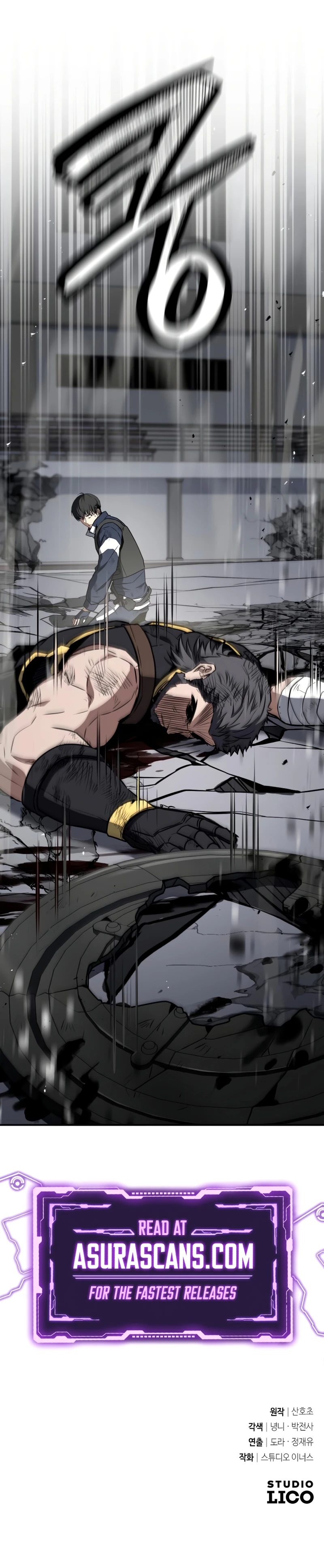 Read Trait Hoarder EN Manga Online