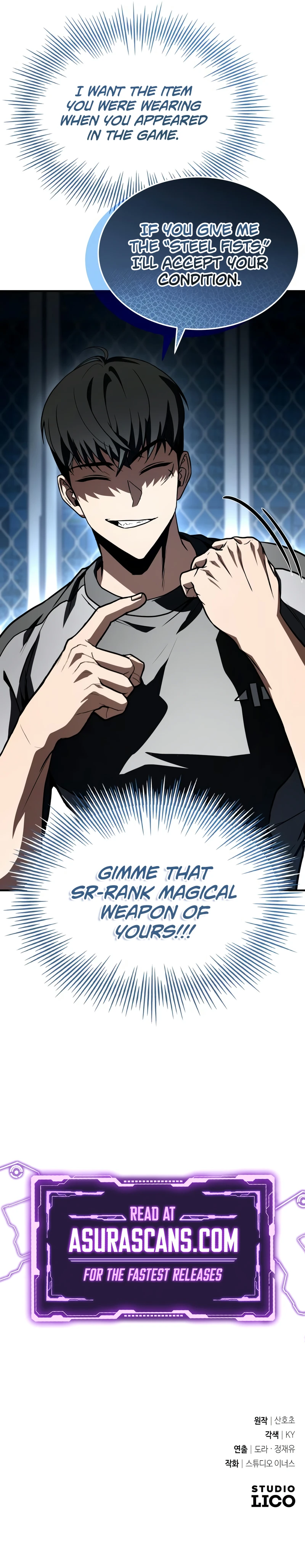 Read Trait Hoarder EN Manga Online