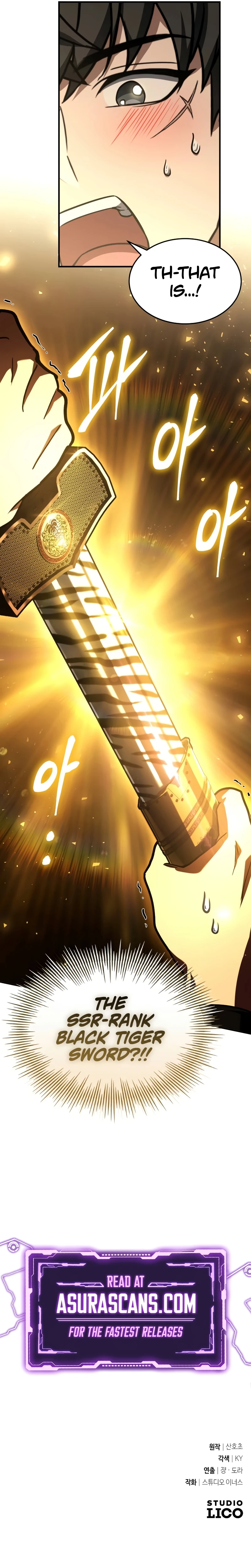 Read Trait Hoarder EN Manga Online