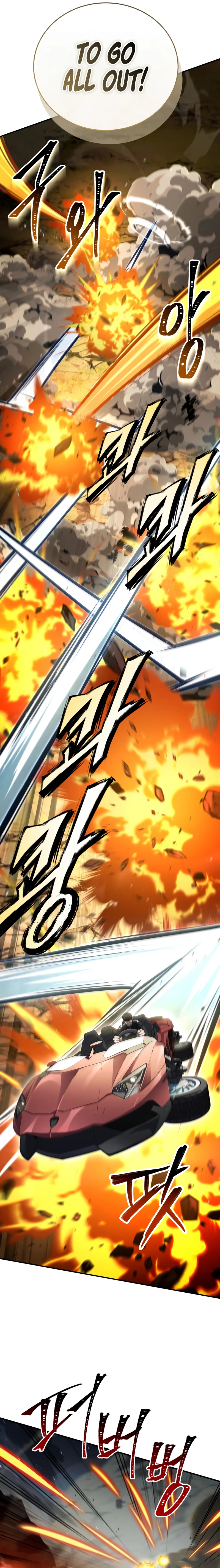 Read Trait Hoarder EN Manga Online