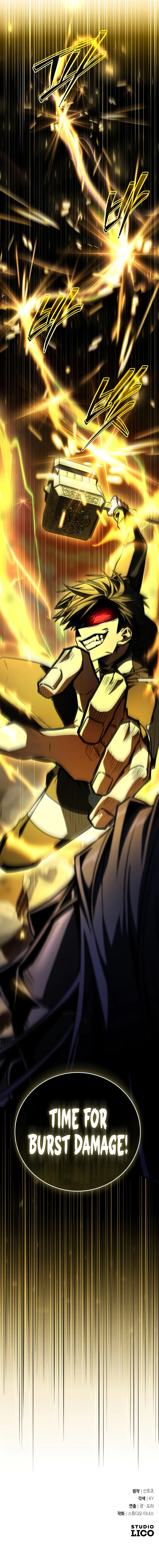 Read Trait Hoarder EN Manga Online