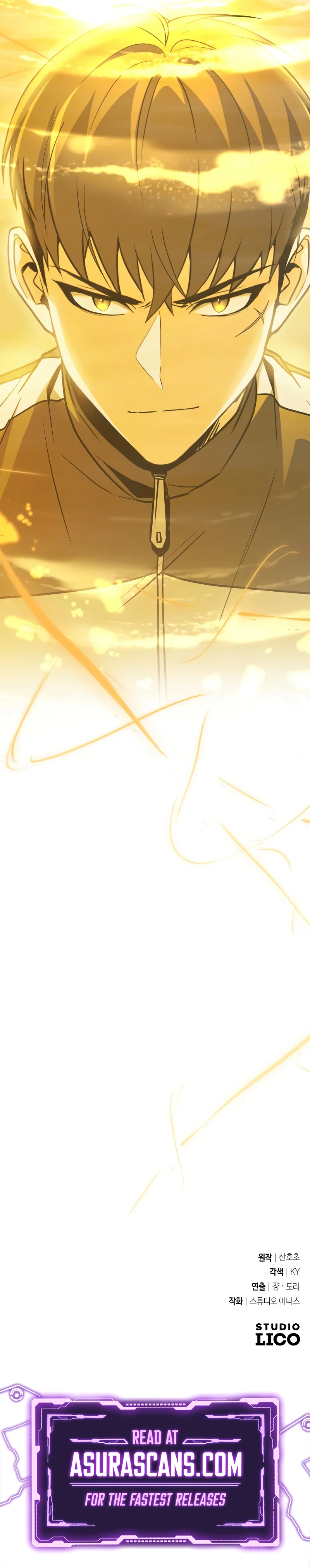 Read Trait Hoarder EN Manga Online