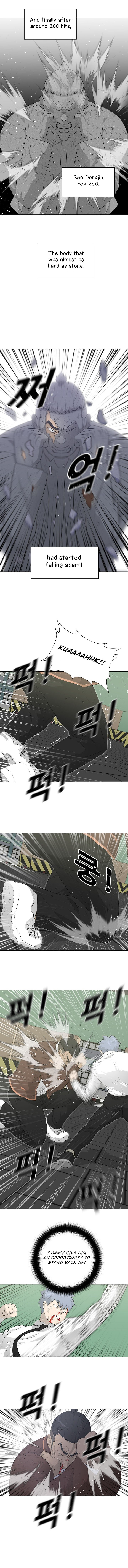 Read Trigger EN Manga Online