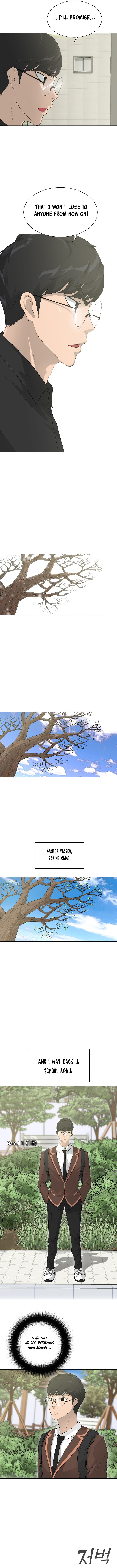 Read Trigger EN Manga Online