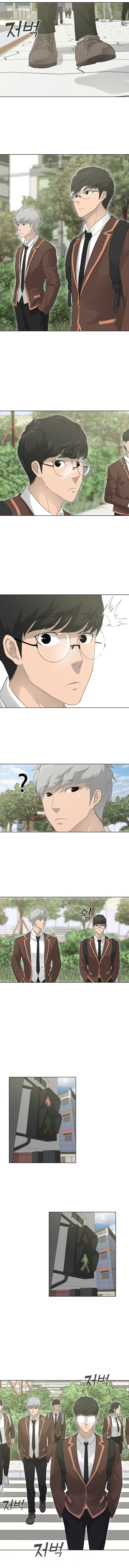 Read Trigger EN Manga Online