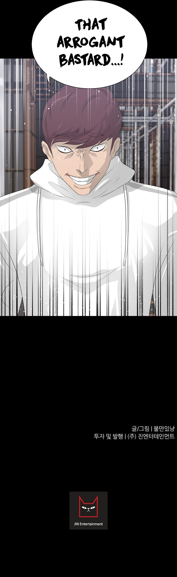Read Trigger EN Manga Online