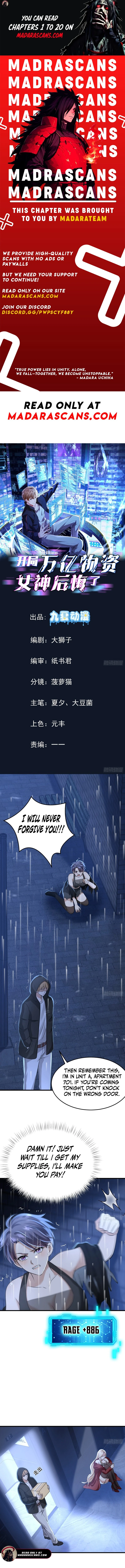 Read Trillions of Resources in Apocalypse EN Manga Online