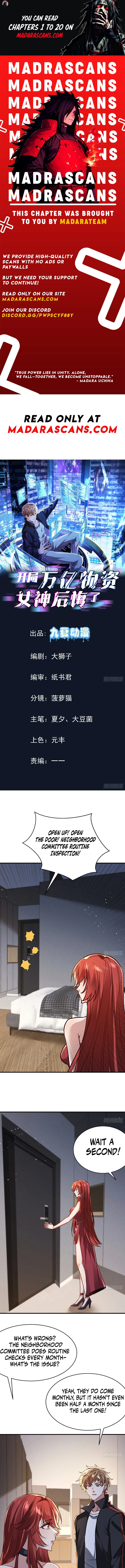 Read Trillions of Resources in Apocalypse EN Manga Online