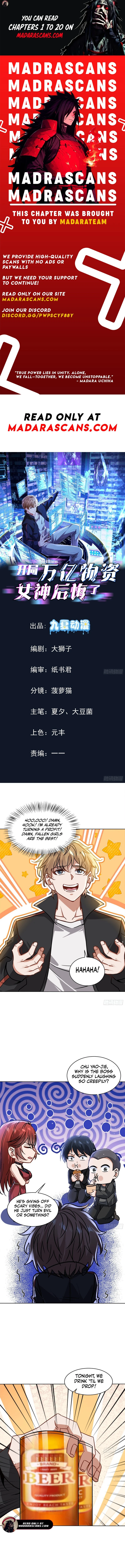 Read Trillions of Resources in Apocalypse EN Manga Online