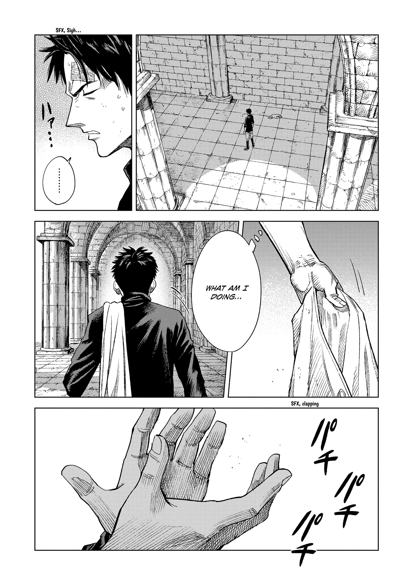Read Truth Weavers EN Manga Online