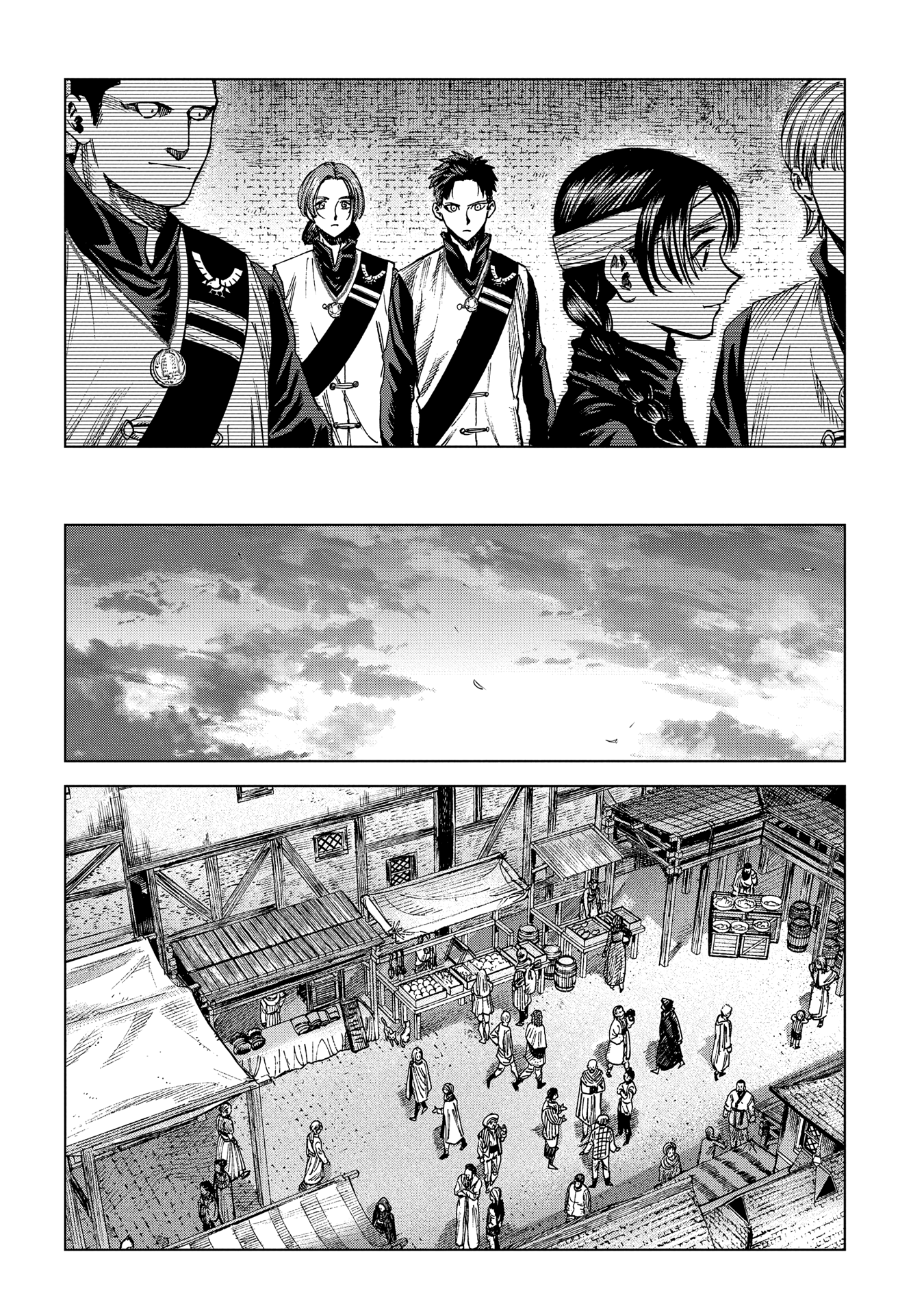 Read Truth Weavers EN Manga Online