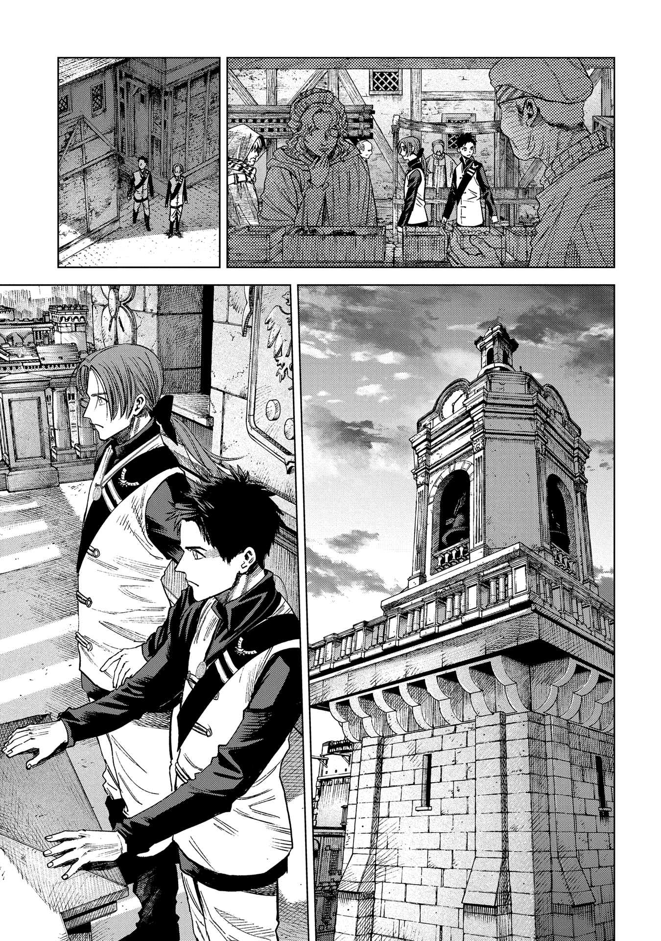 Read Truth Weavers EN Manga Online