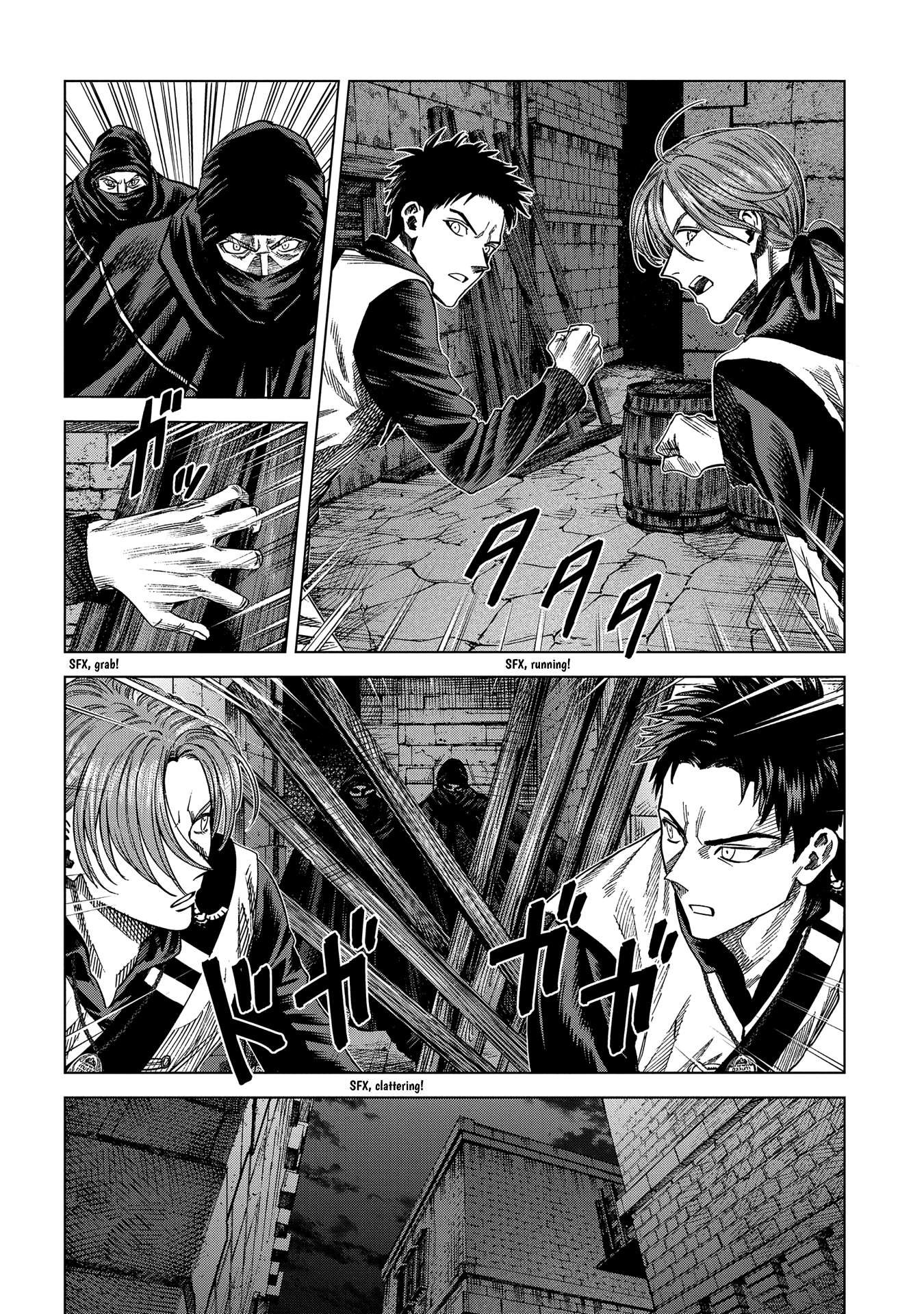 Read Truth Weavers EN Manga Online