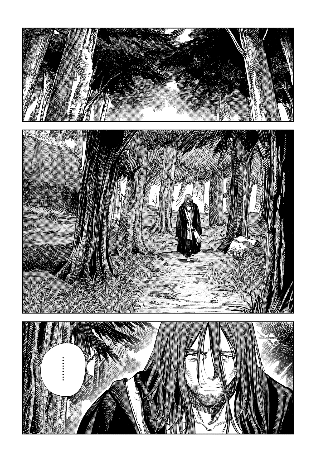 Read Truth Weavers EN Manga Online
