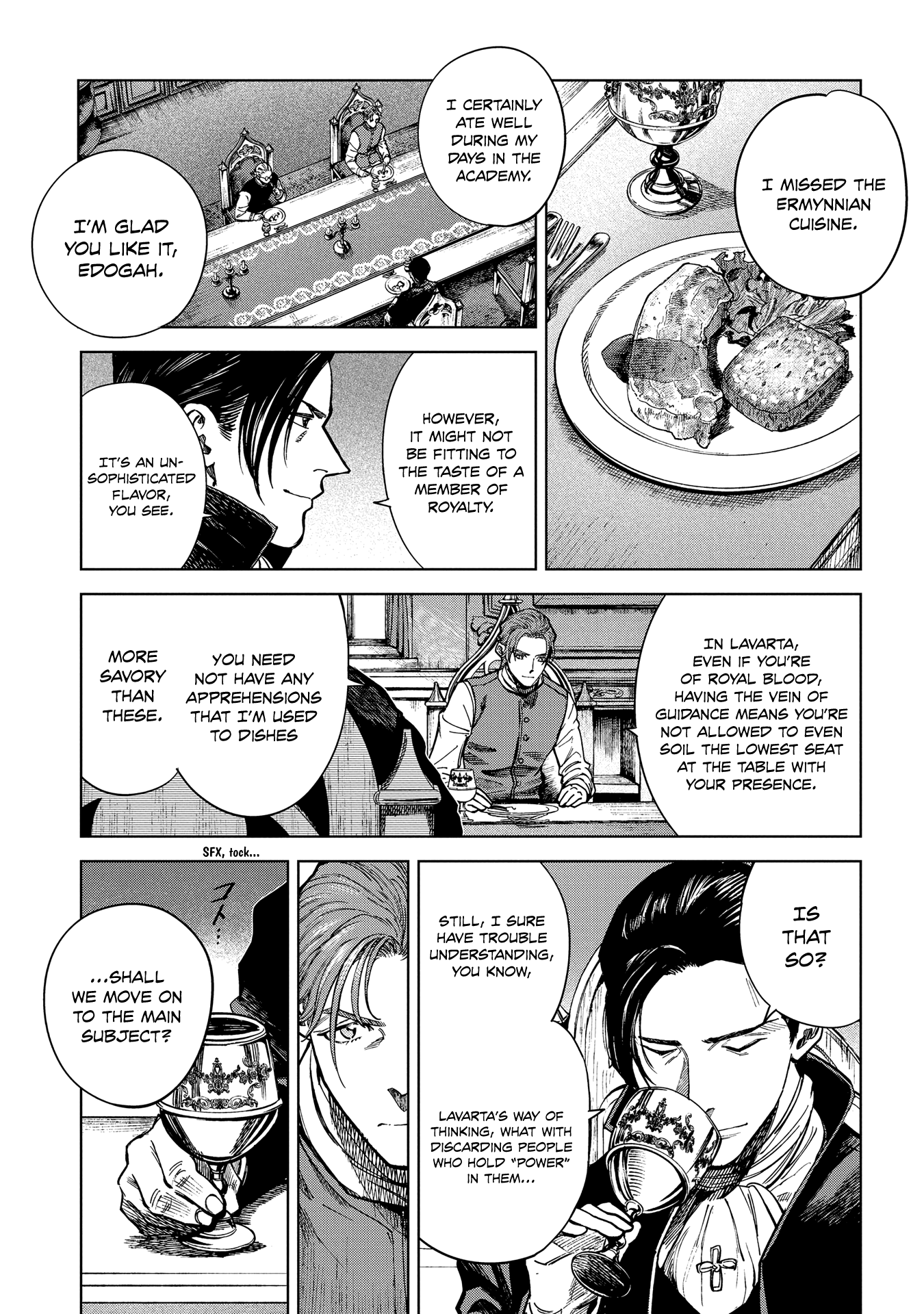 Read Truth Weavers EN Manga Online