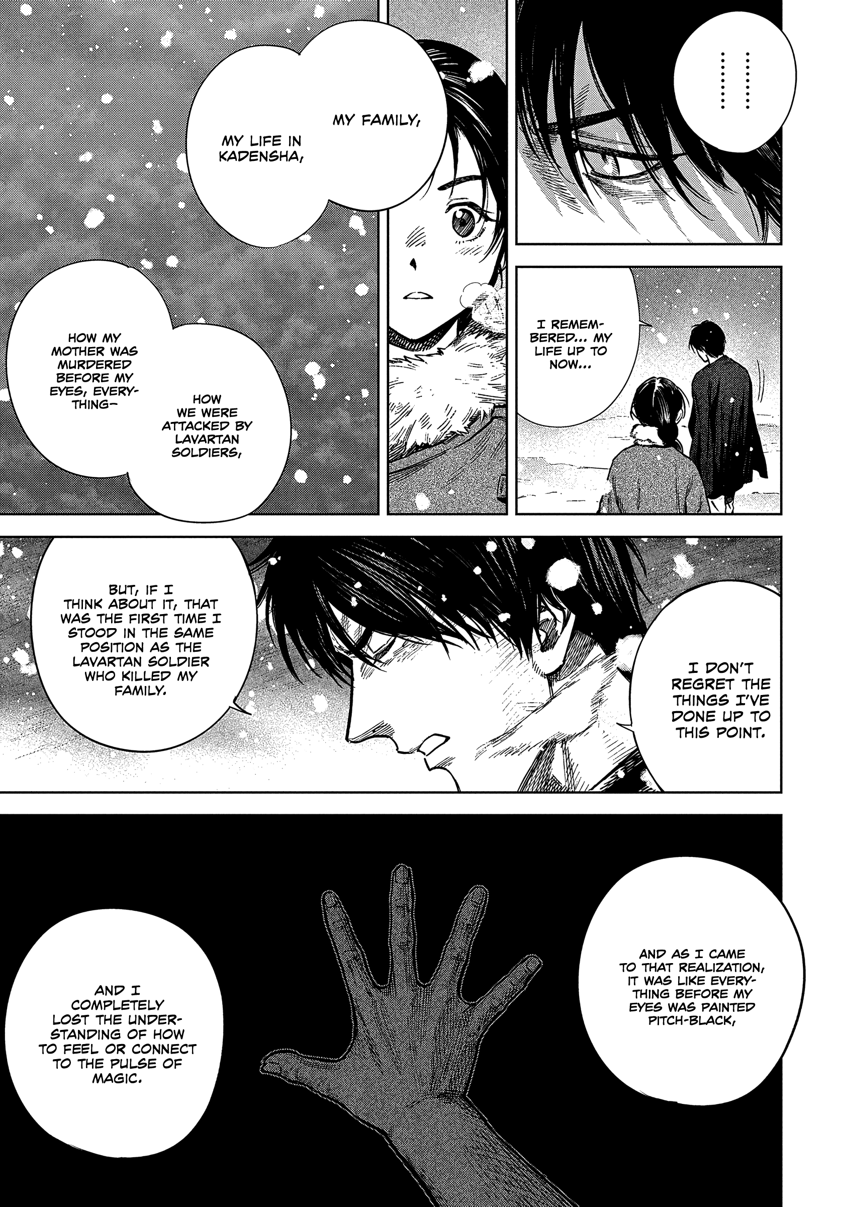 Read Truth Weavers EN Manga Online