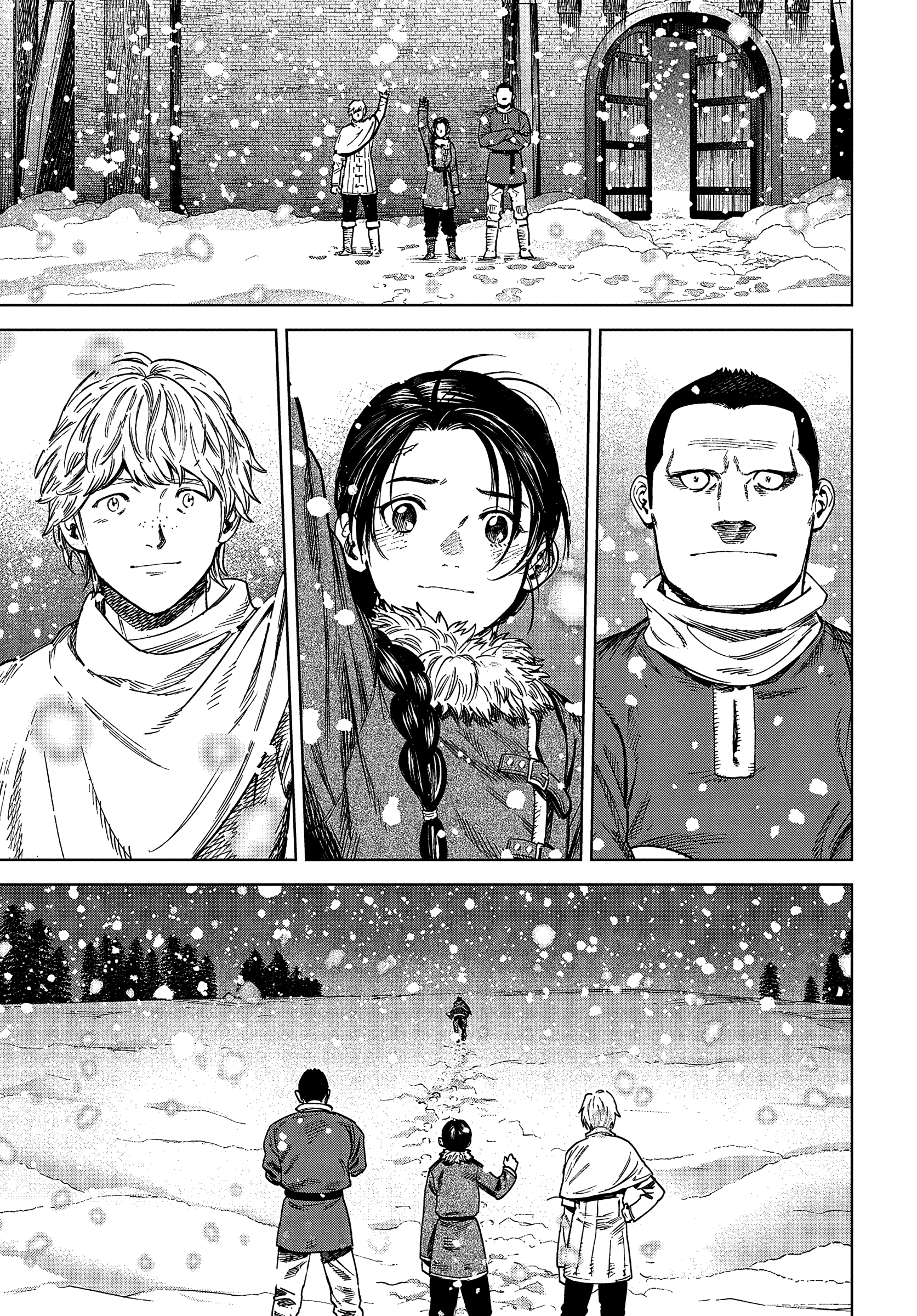 Read Truth Weavers EN Manga Online