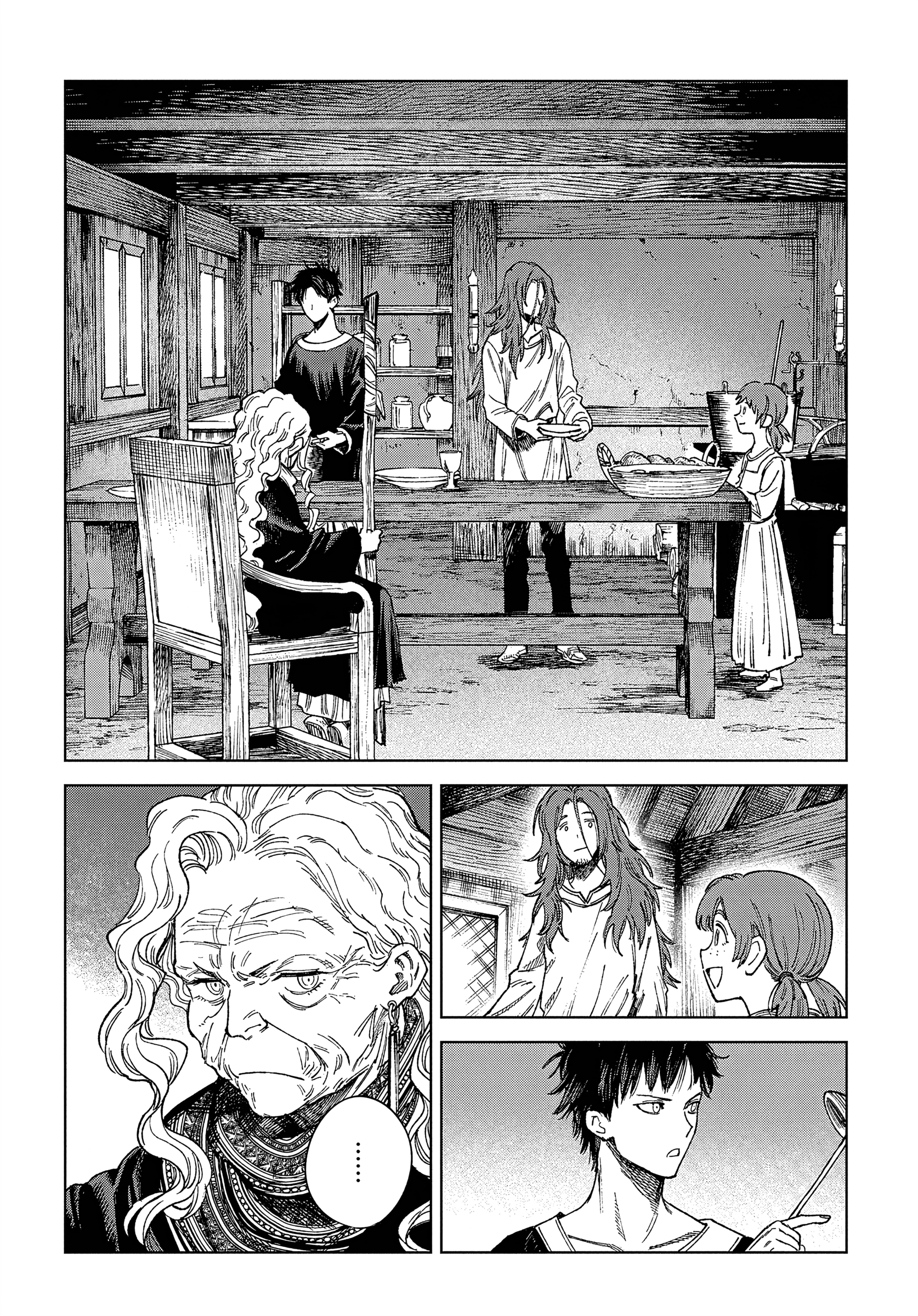 Read Truth Weavers EN Manga Online