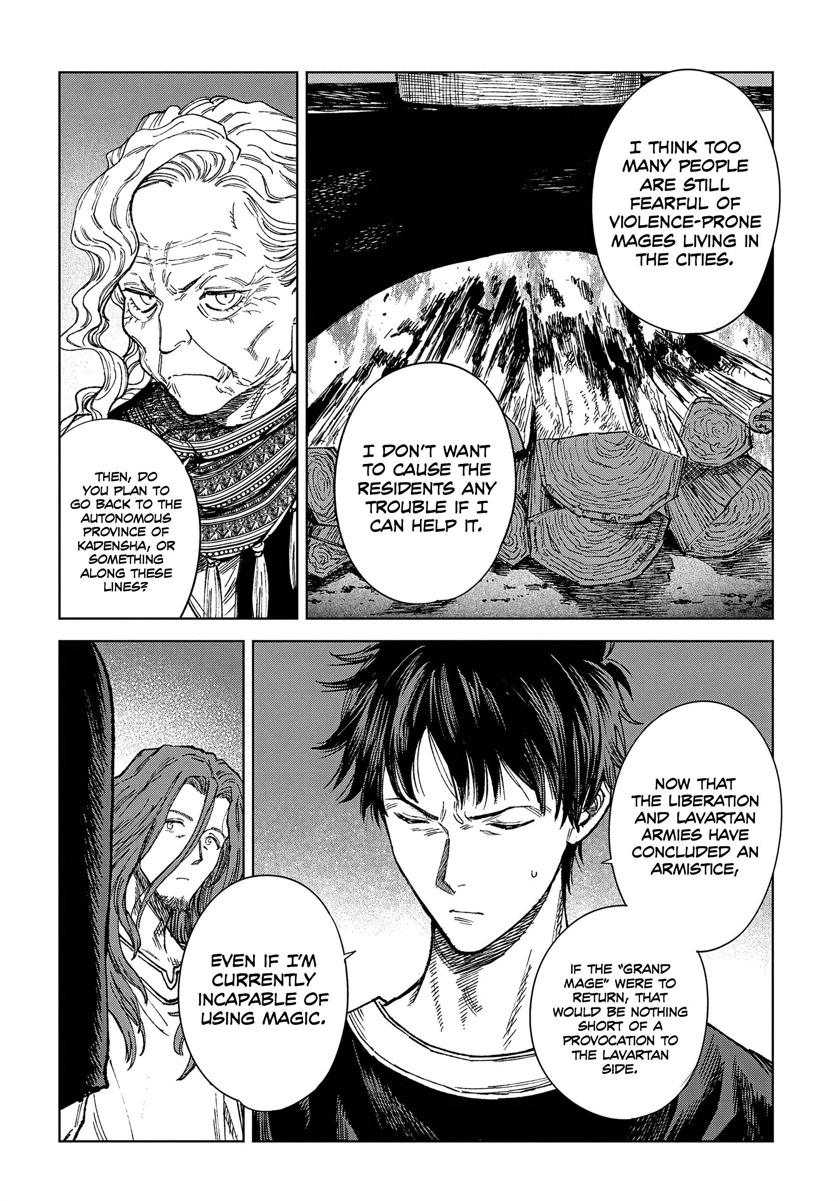 Read Truth Weavers EN Manga Online