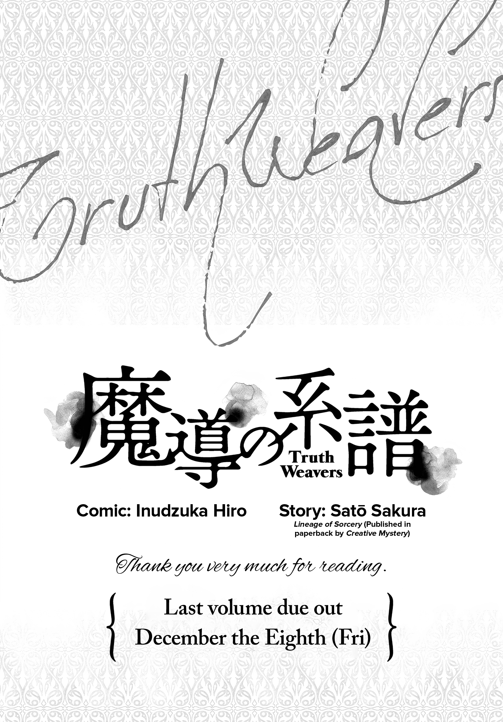 Read Truth Weavers EN Manga Online