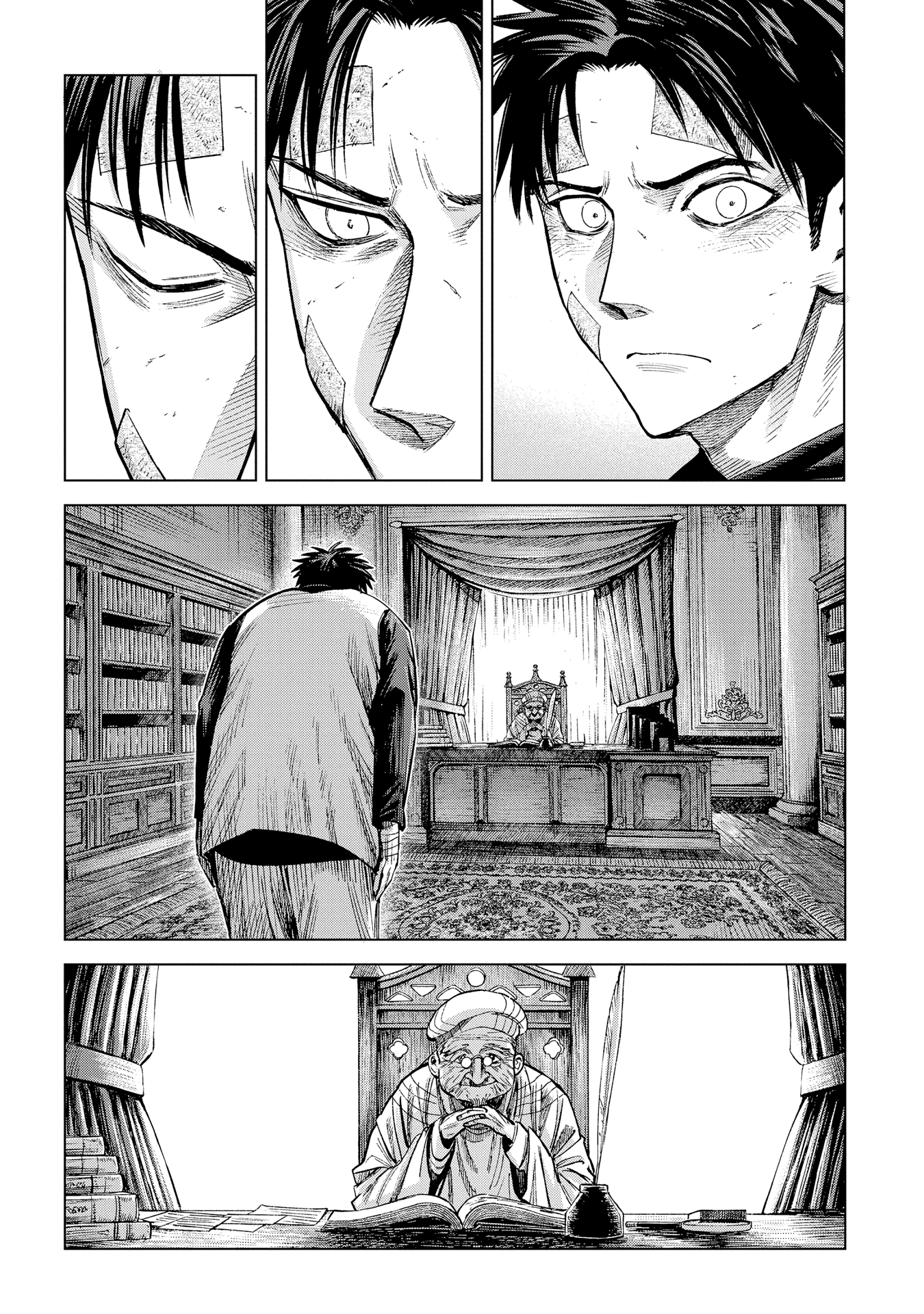 Read Truth Weavers EN Manga Online