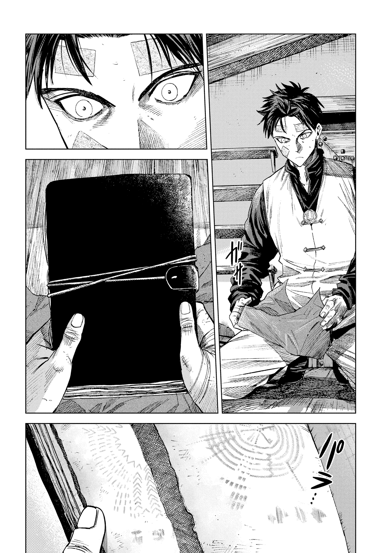 Read Truth Weavers EN Manga Online