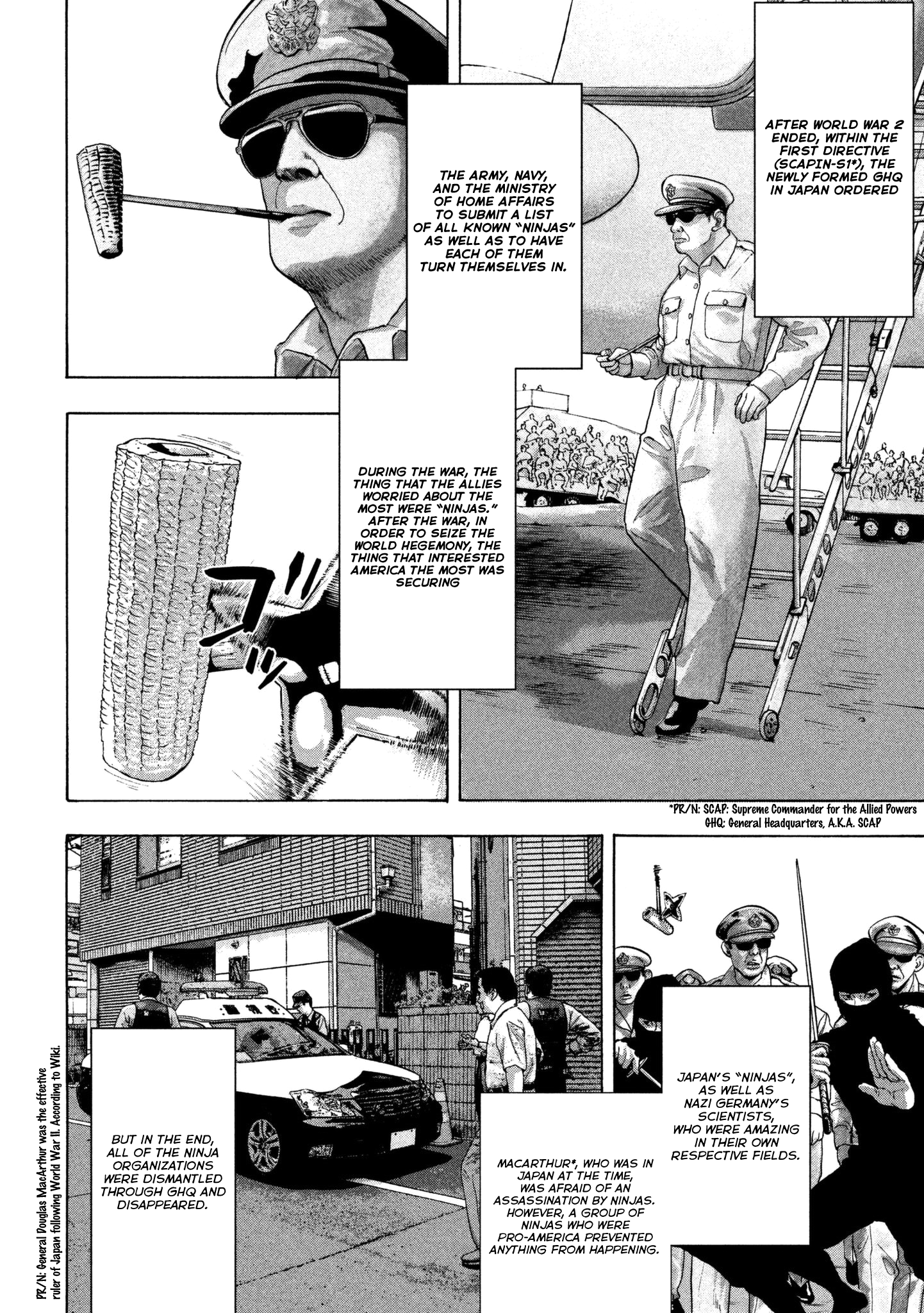 Read Under Ninja EN Manga Online
