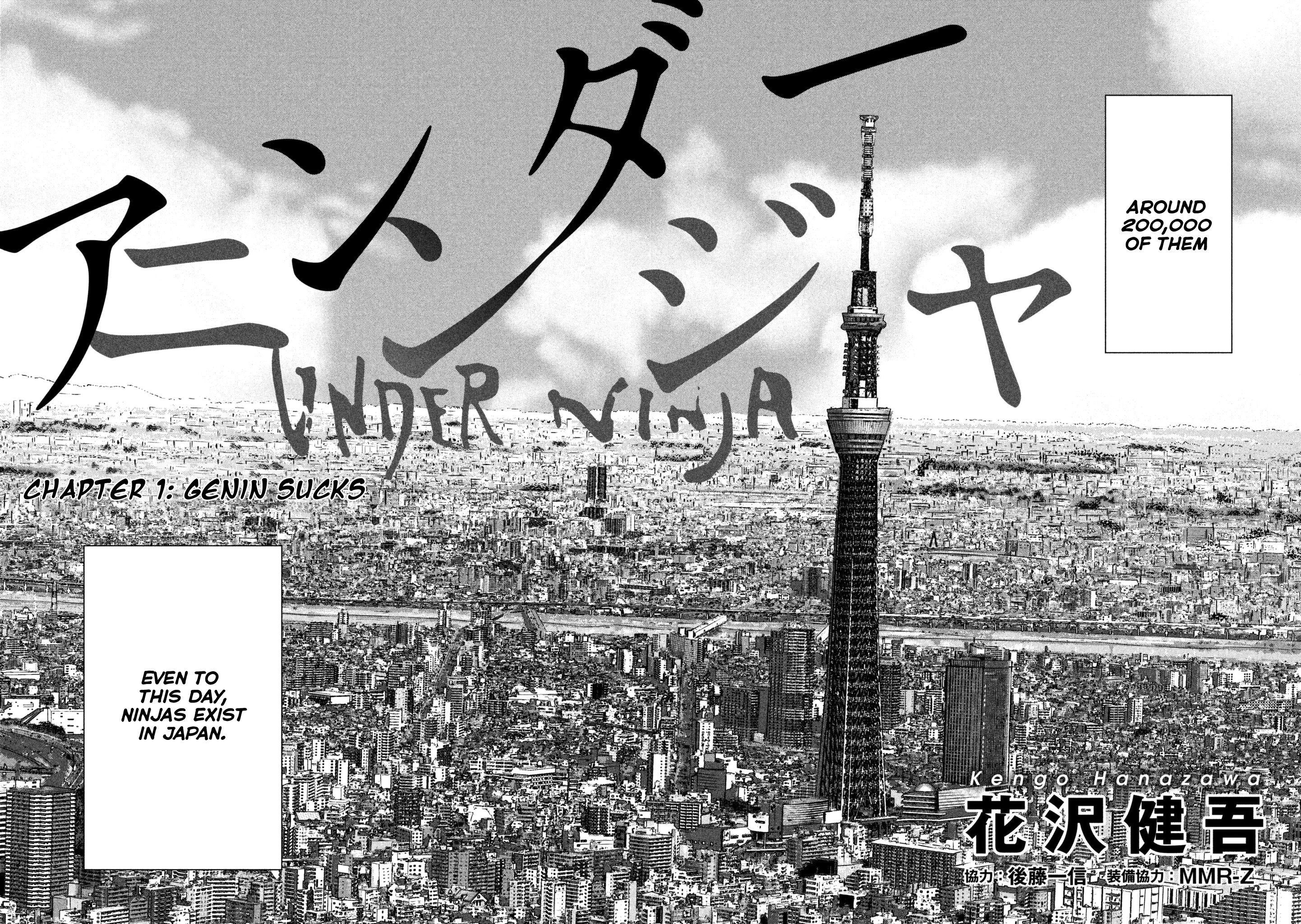 Read Under Ninja EN Manga Online