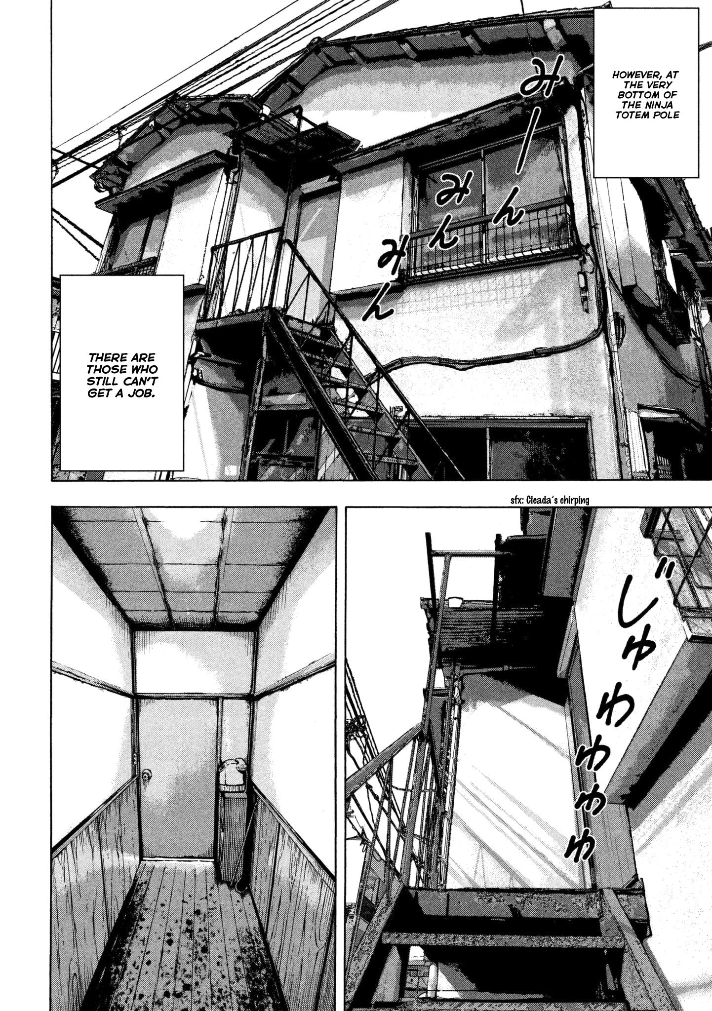 Read Under Ninja EN Manga Online