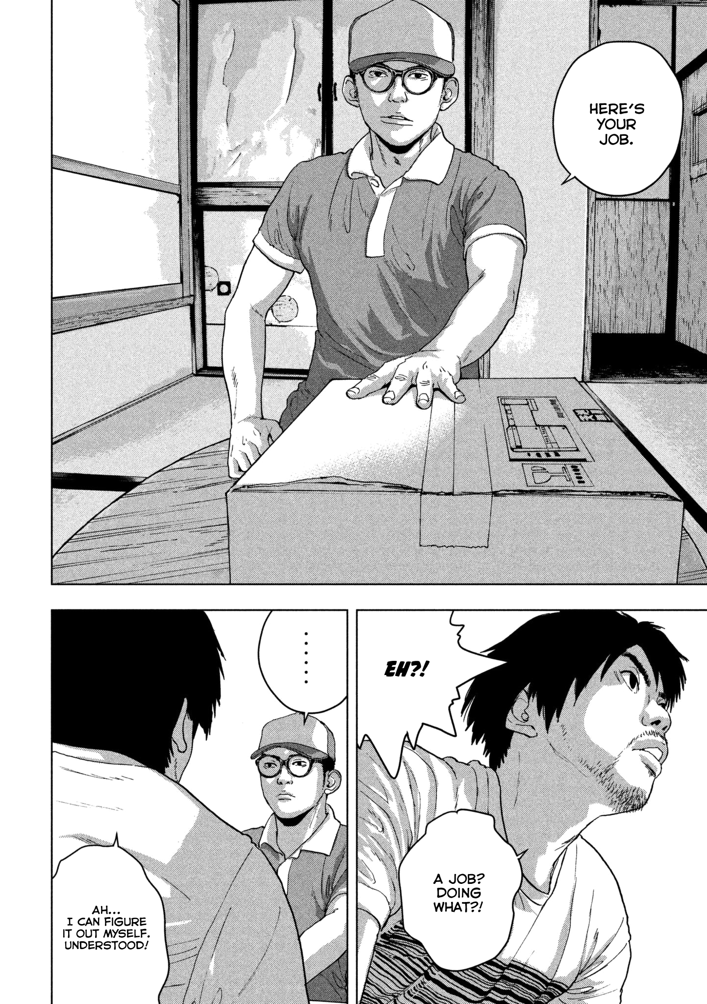 Read Under Ninja EN Manga Online