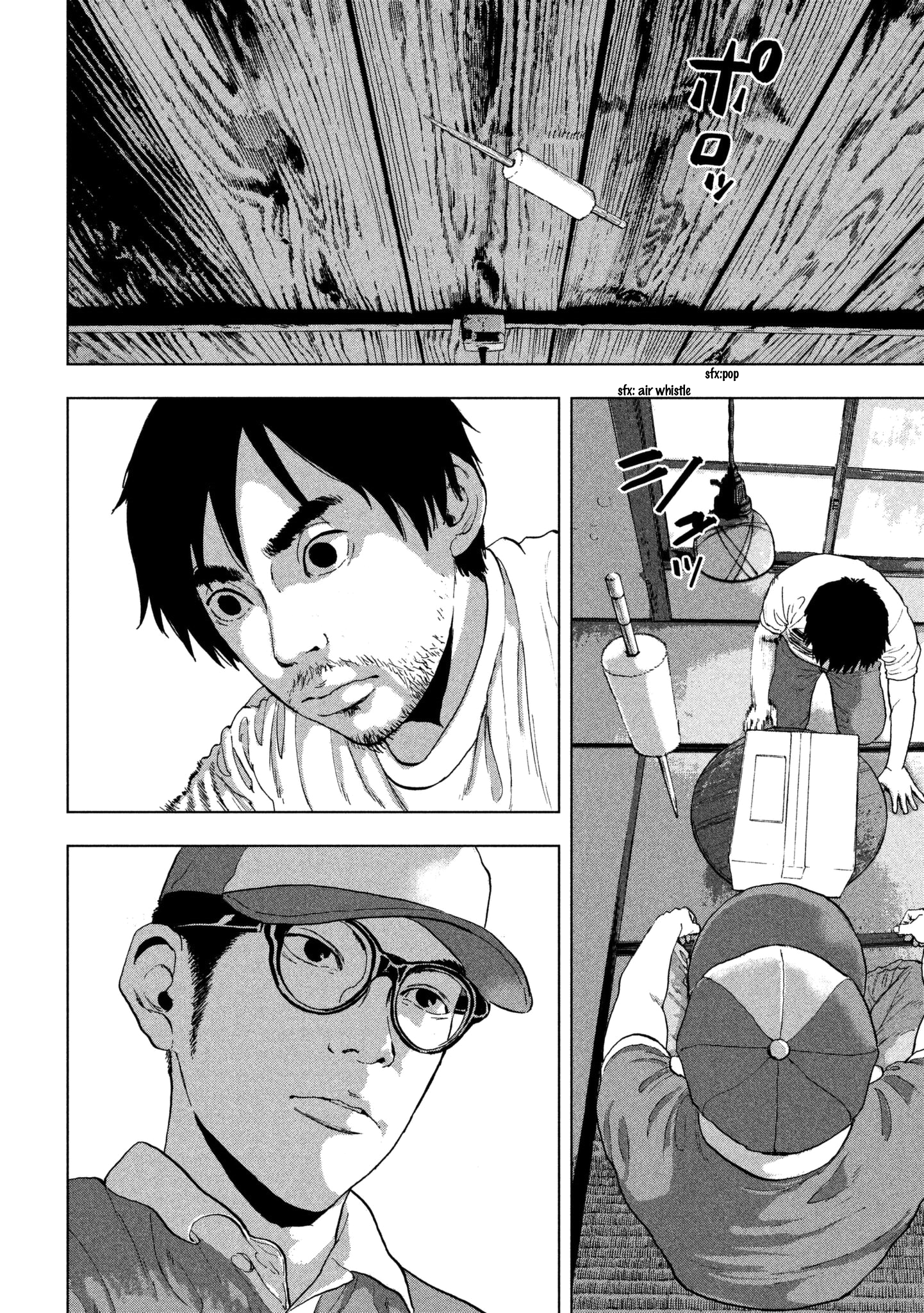 Read Under Ninja EN Manga Online
