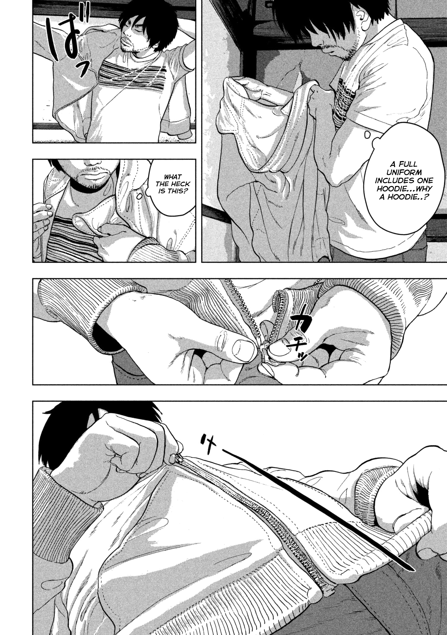 Read Under Ninja EN Manga Online