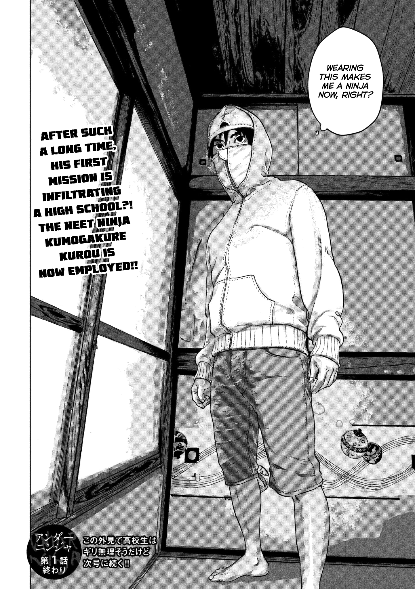 Read Under Ninja EN Manga Online