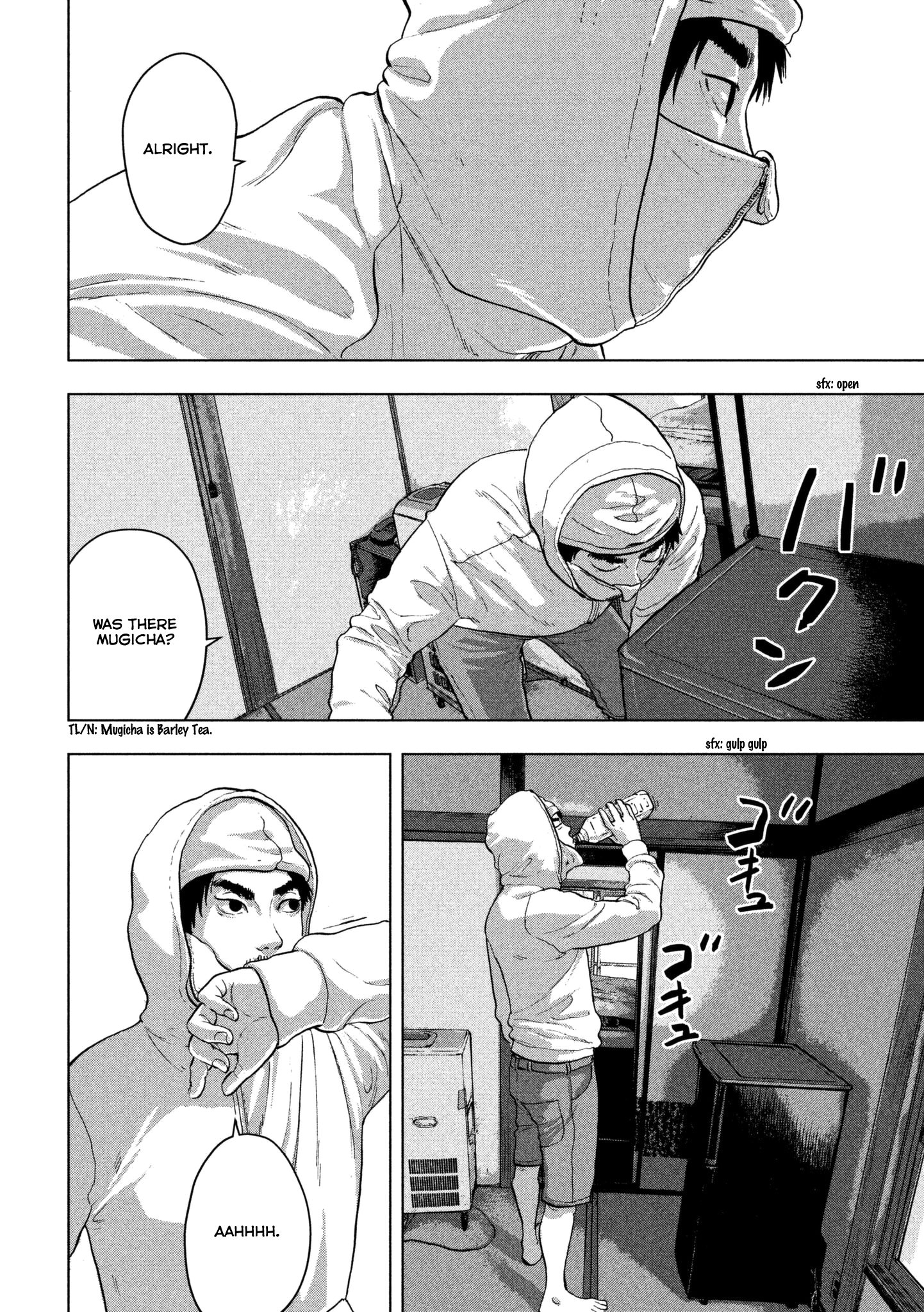 Read Under Ninja EN Manga Online