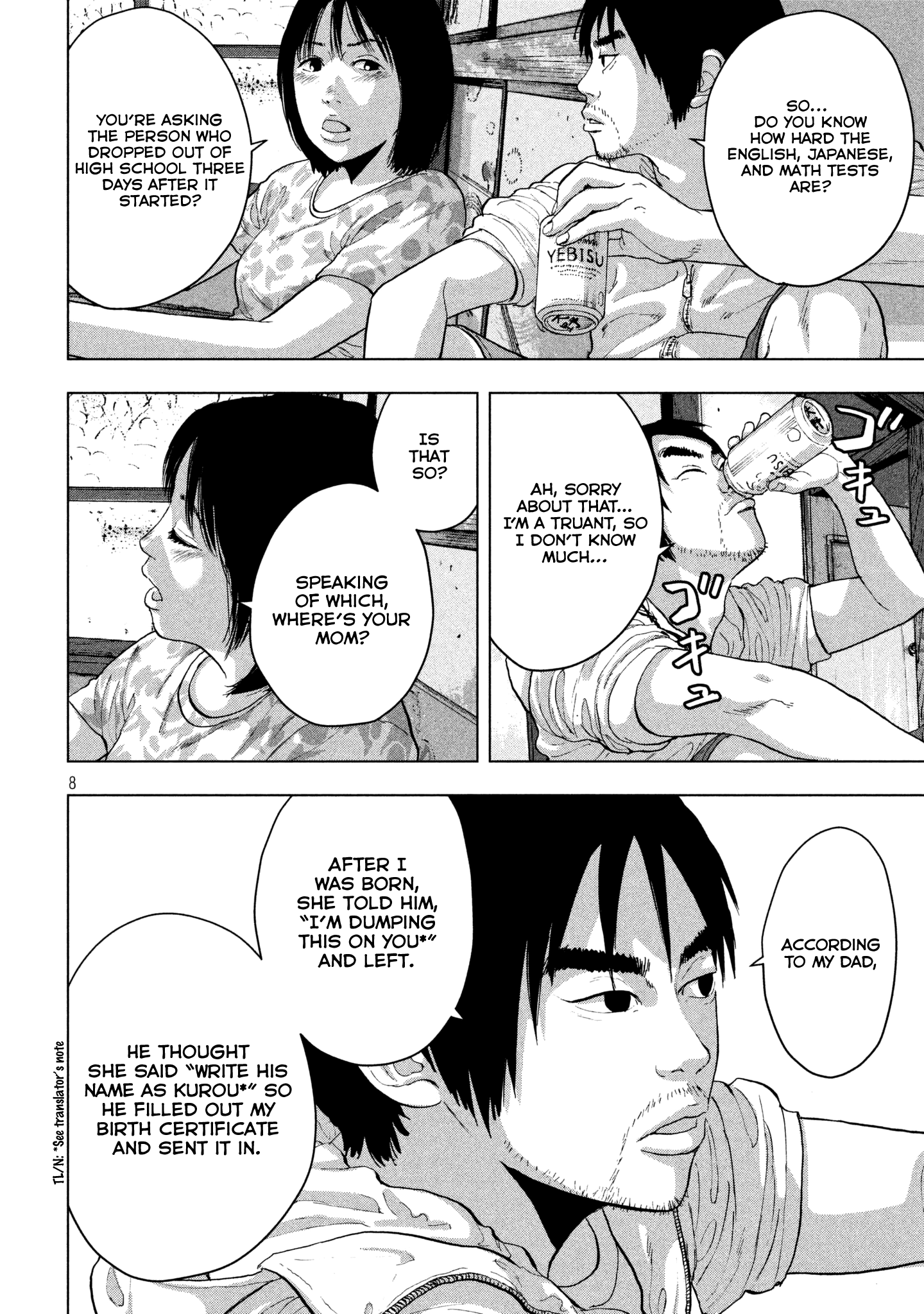 Read Under Ninja EN Manga Online