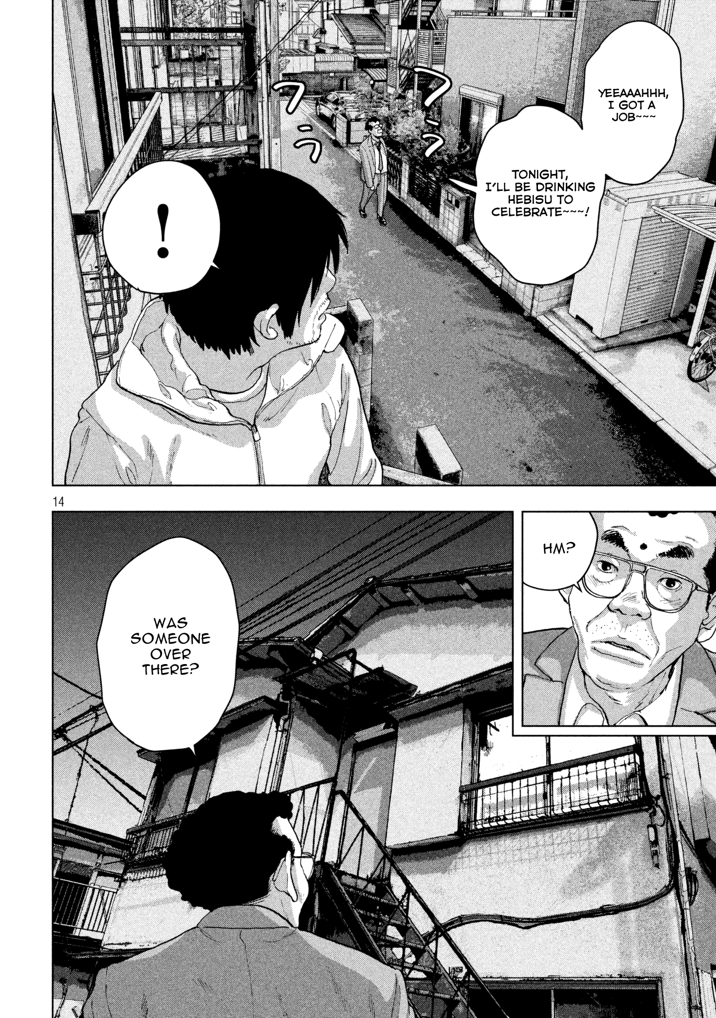 Read Under Ninja EN Manga Online